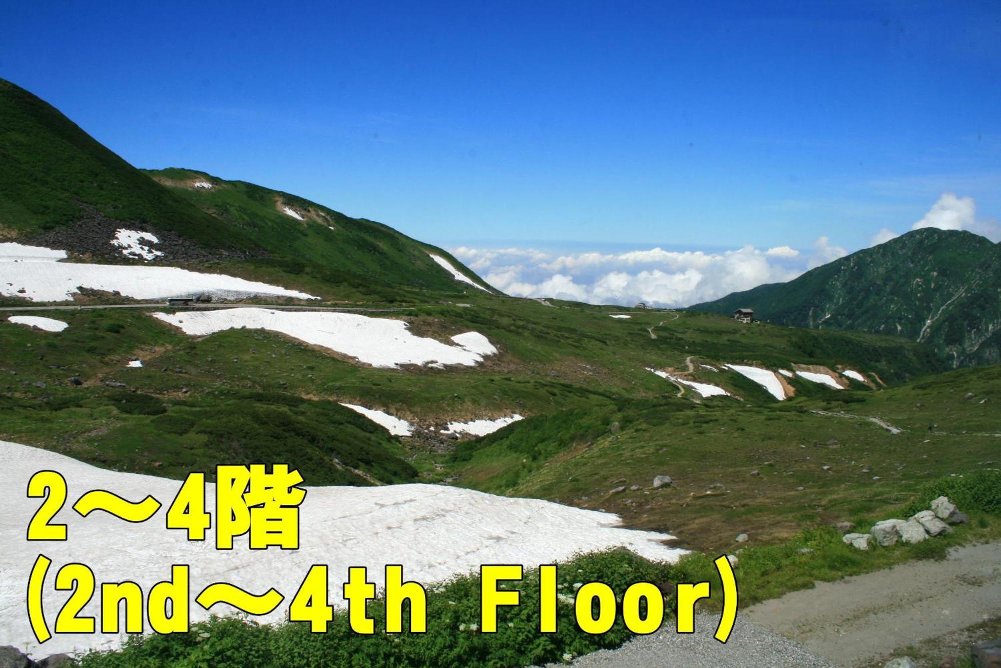 Hotel Tateyama Tateyama  Pokój zdjęcie